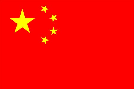 Bandiera_cinese