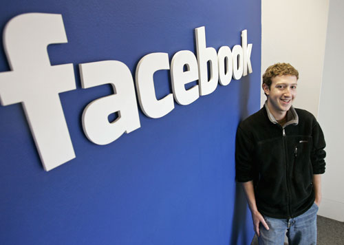 Valore Facebook 59.4 miliardi di dollari