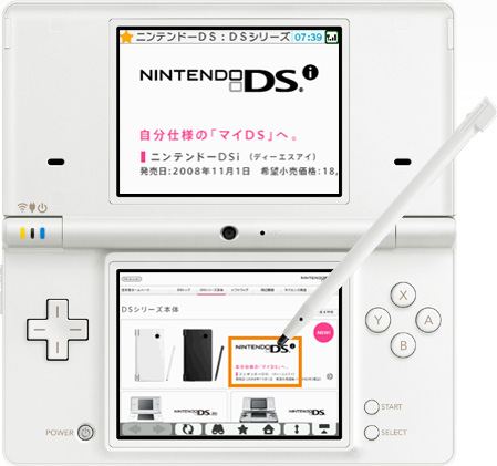 La Nintendo DSi va su Facebook