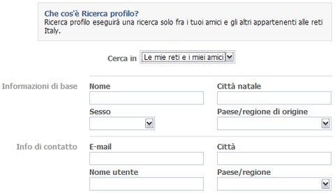 ricerca profilo facebook