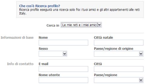 ricerca profilo facebook