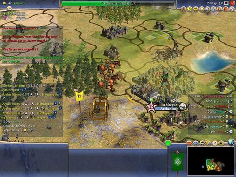 CIVILIZATION screenshot 1