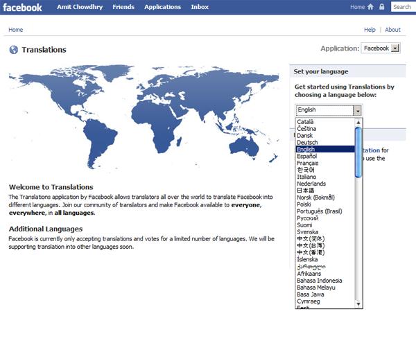 Facebook Connect traduce i siti web