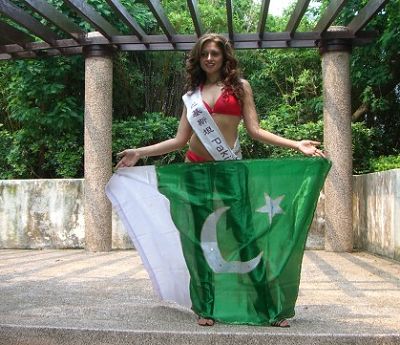 Miss Pakistan