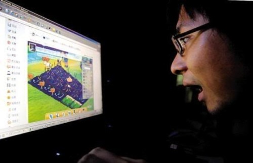 Facebook Cina
