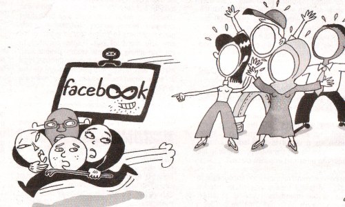 Piggyback, proteggere i propri figli su Facebook