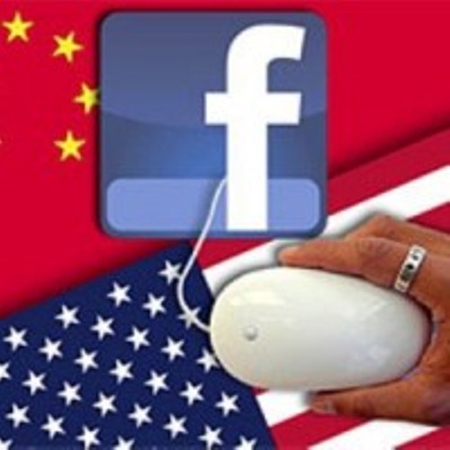 Facebook Cinese