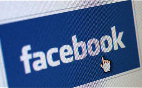 Facebook, Tell Your Fans, nuova funzione per promuovere le pagine