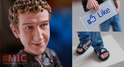 Disponibile la action figure di Mark Zuckerberg