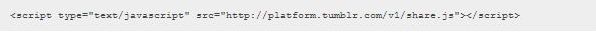 Tumblr lancia il pulsante condividi