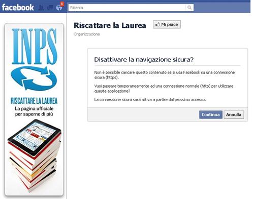Riscattare la laurea