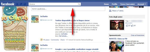 Barra di navigazione Facebook
