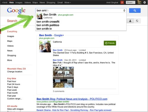 Screenshot google search plus
