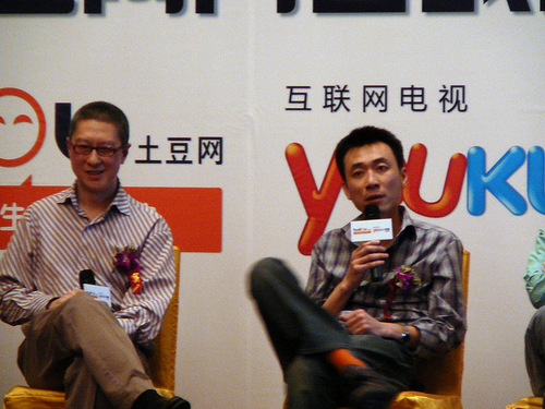 Dalla fusione di Youku e Tudou nasce Youku Tudou, il rivale cinese di YouTube 