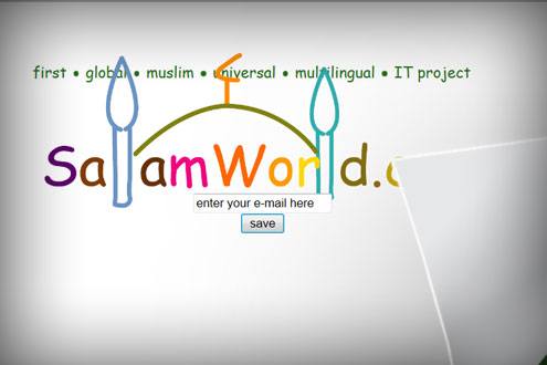 Salamworld, il nuovo Facebook per l'Islam