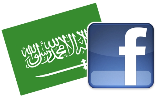 Facebook, attacco del mufti saudita Abdel Aziz Al Sheikh