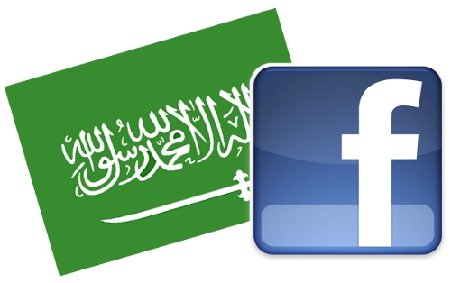 facebook-arabia-saudita