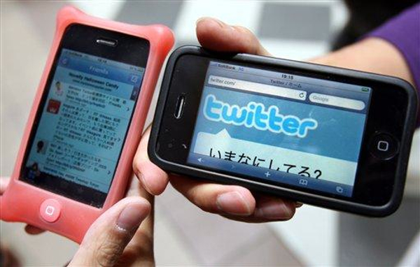 In Giappone Twitter potrebbe essere usato per chiamare i soccorsi