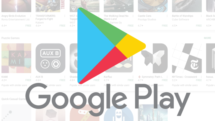 Offerte app Android